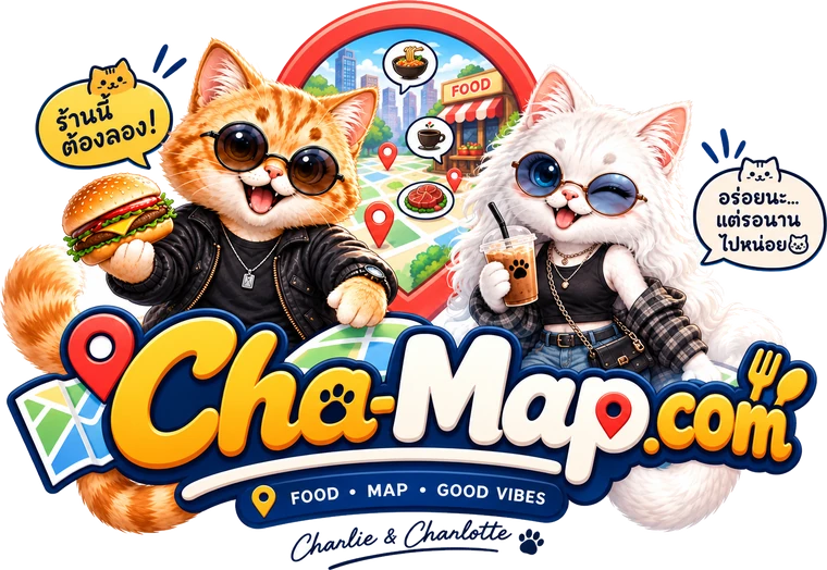 Cha-Map.com — Charlie & Charlotte